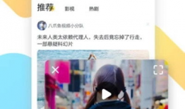 无广告视频,纯净视听之旅