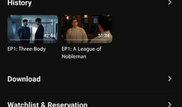 腾讯视频国际版,全球视野下的影视盛宴