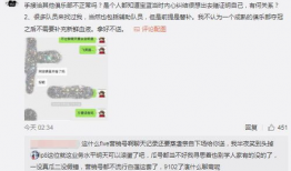 吃瓜爆料大事件网站,吃瓜爆料大事件网站独家揭秘