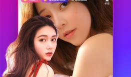 91酒店学生们直播视频,校园生活精彩瞬间大揭秘