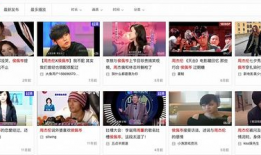 娱乐圈吃瓜周侯恋,娱乐圈的甜蜜瓜田