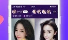 91里怎么看直播,解锁精彩瞬间，尽享实时互动盛宴